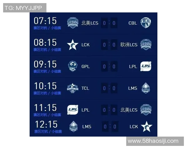 俄罗斯对阵沙特直播信息全解析精彩赛事不容错过